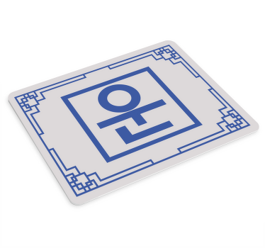 한국 행운 기호 마우스 패드 따옴표 - TenStickers