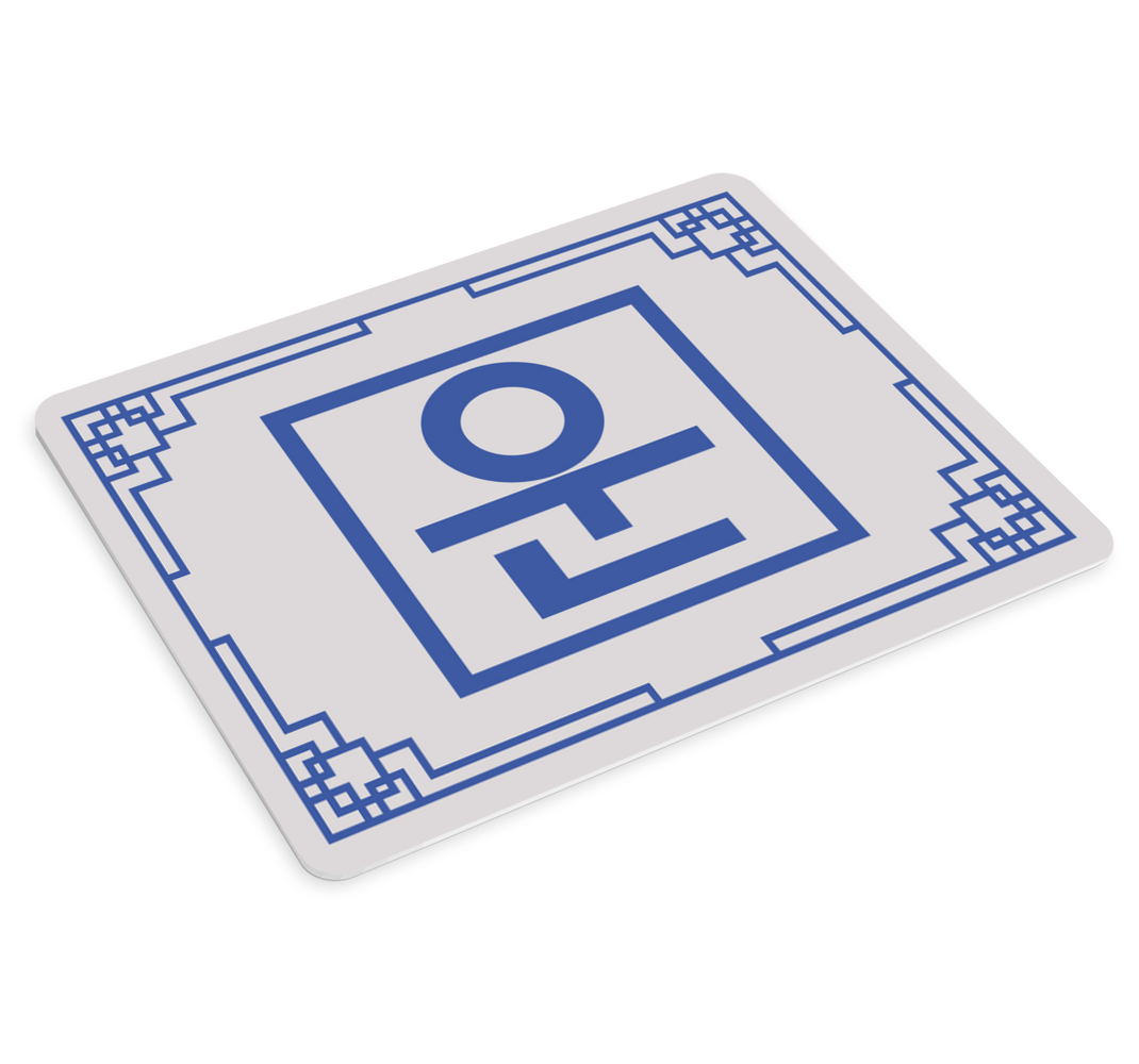 한국 행운 기호 마우스 패드 따옴표 - TenStickers