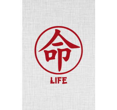 Store enrouleur phrases la vie en rouge, caractère japonais - TenStickers