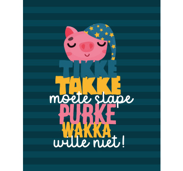 Babykamer rolgordijn slaapliedje purk - TenStickers