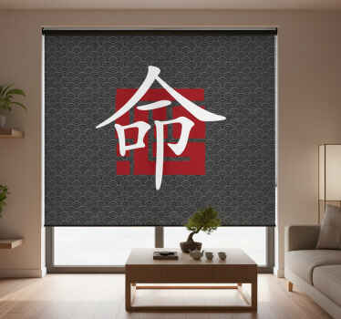 Cortina roller living comedor 窓のカーテン - TenVinilo