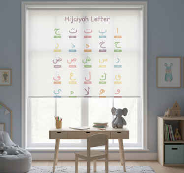 Toile fenêtre chambre enfant alphabet arabe - TenStickers