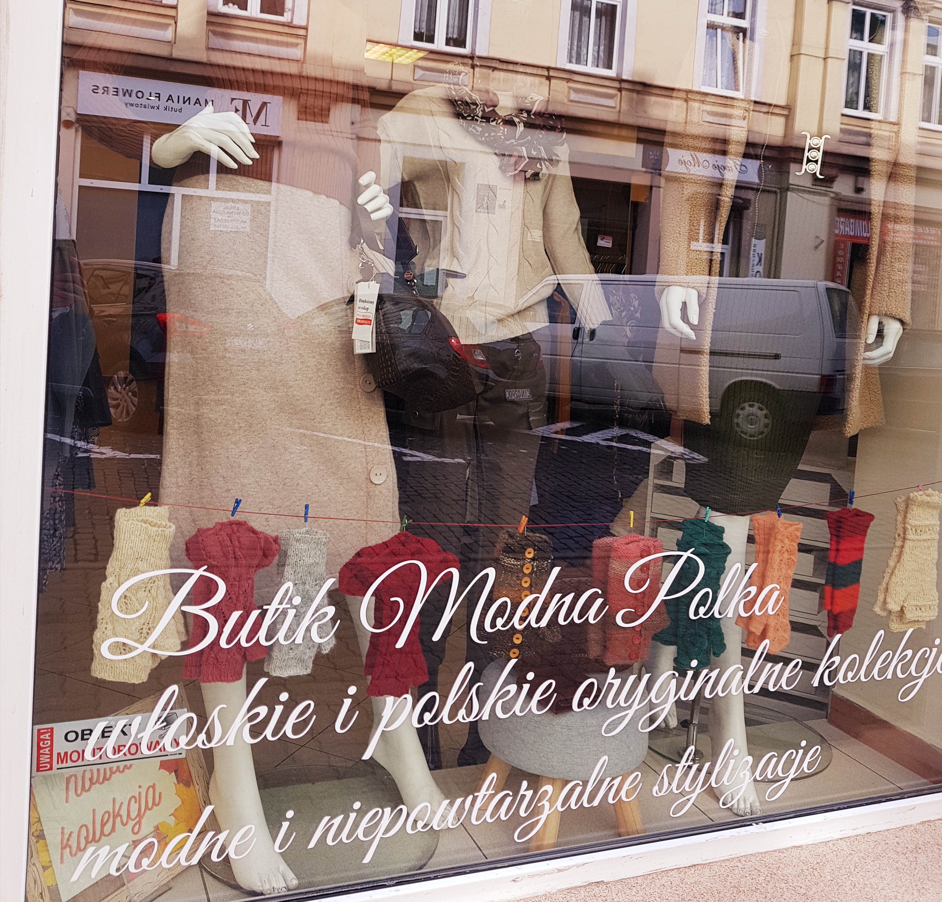 { { product.metaDescription|striptags }}