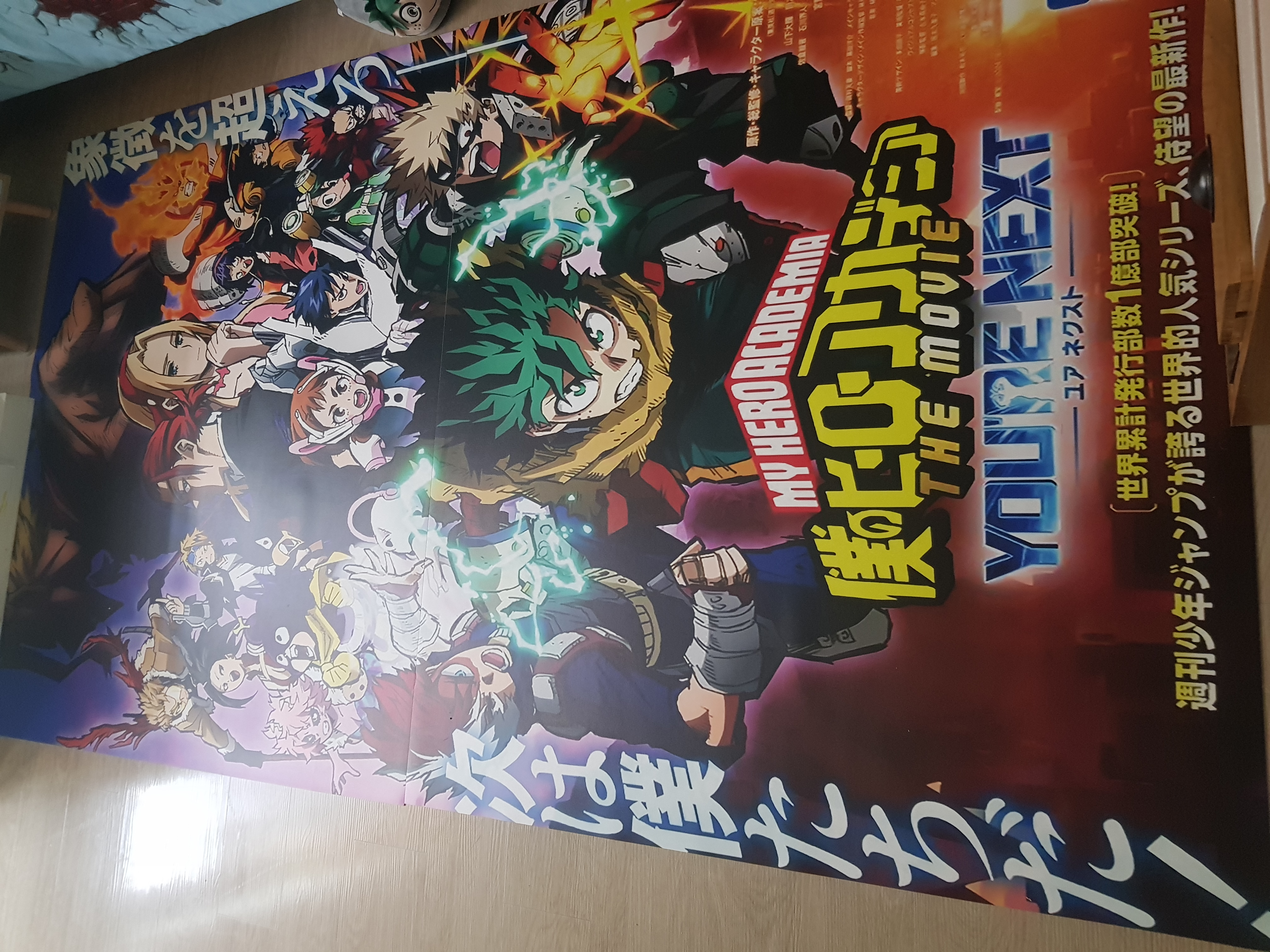 { { product.metaDescription|striptags }}