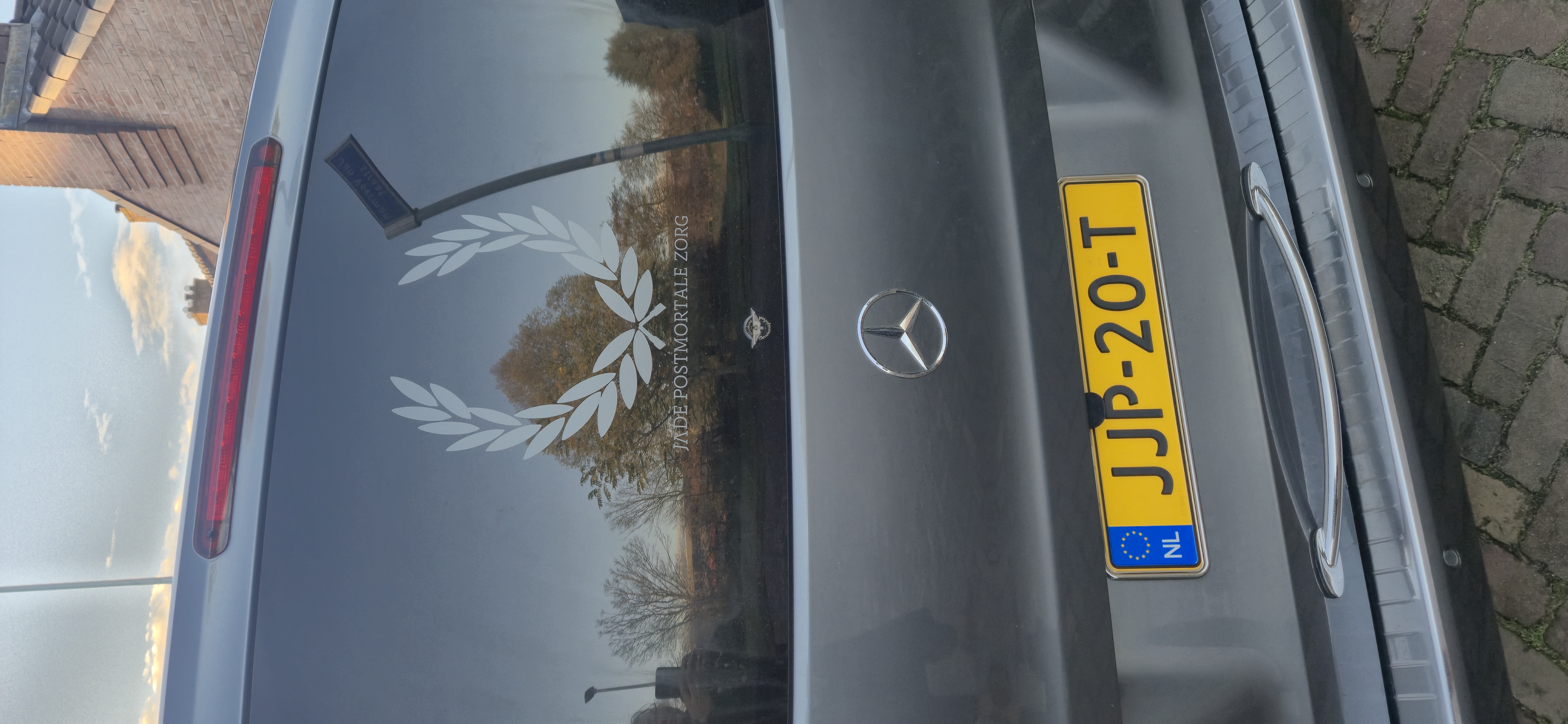 { { product.metaDescription|striptags }}