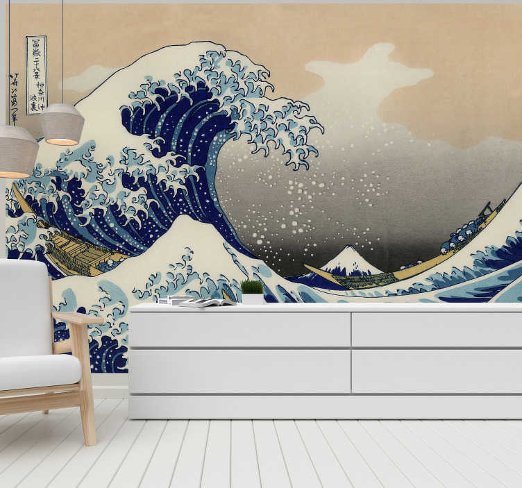 Papier peint art vague hokusai