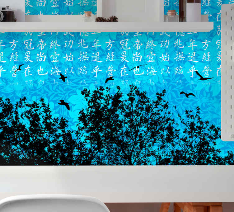 Oriental blue landscape 3d mural wallpaper - TenStickers
