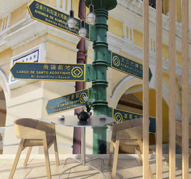 Mural de parede de cidades sinais de trânsito de Macau - TenStickers