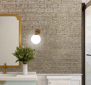 Egyptian Hieroglyphic Pattern modern wall mural - TenStickers