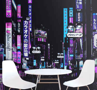 모토 스쿠터 밤 거리 도로 벽 벽화 - TenStickers