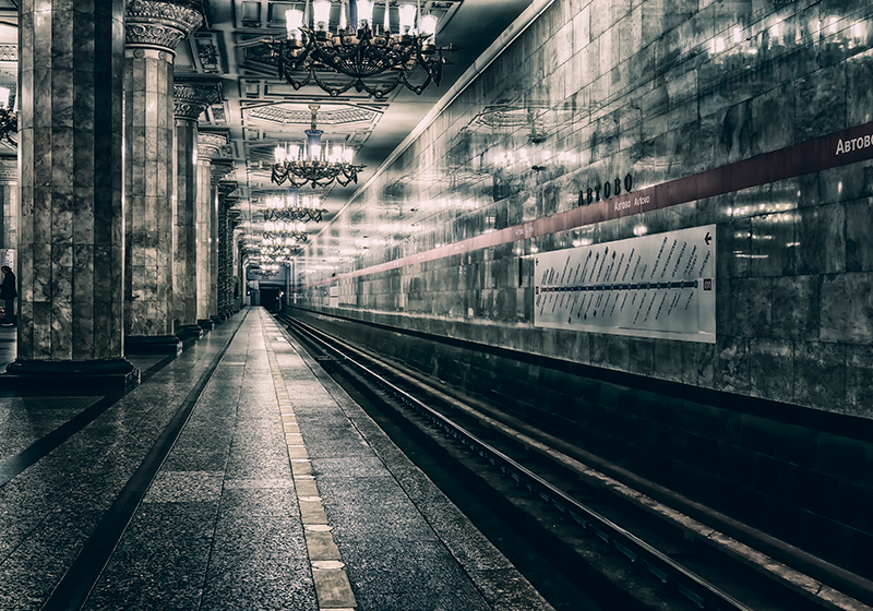 Old Train Station Platform Images – Browse 39,744 Stock Photos, Vectors,  and Video | Adobe Stock