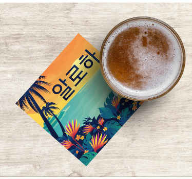 한국어 텍스트 코스터의 알로하 - TenStickers