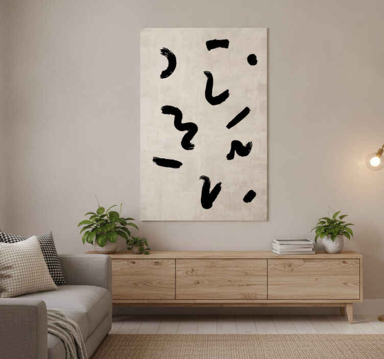 Poster art formes de pinceau en noir - TenStickers