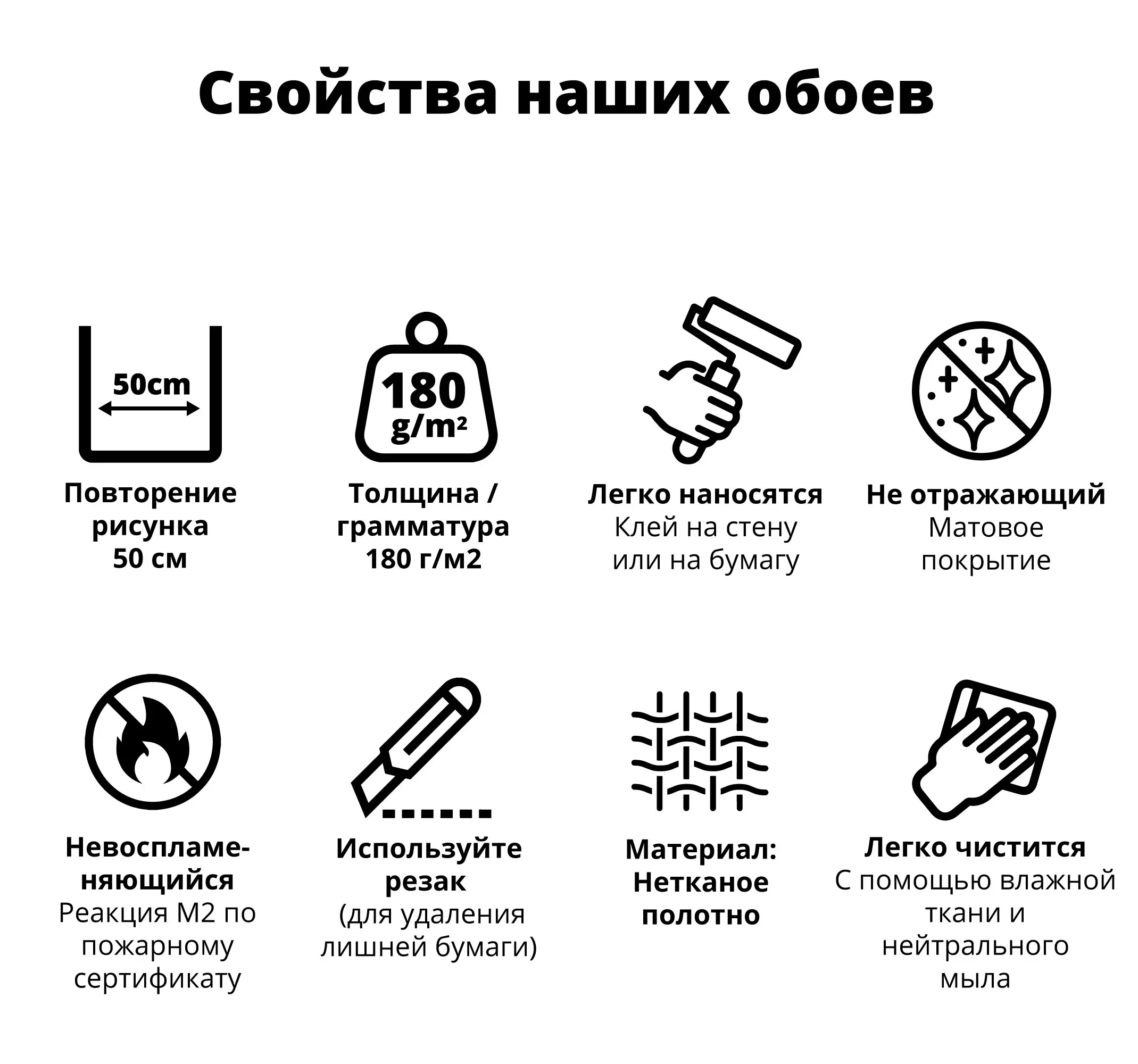 остров сокровищ дети обои - TenStickers