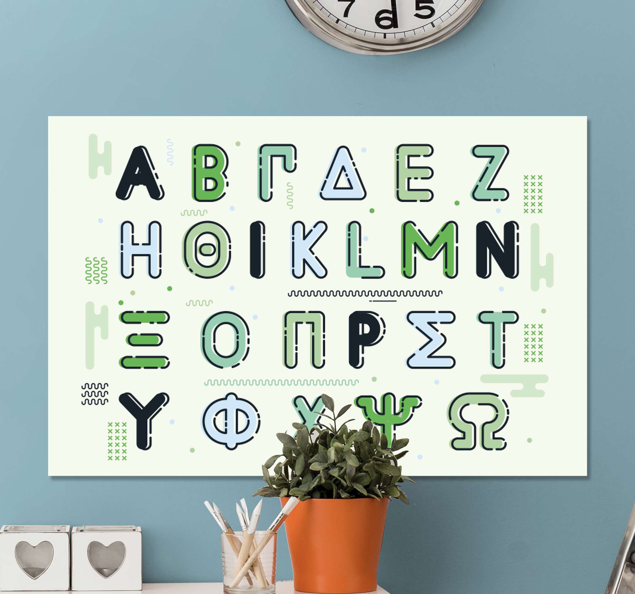 Quadro com o alfabeto Alfabeto grego TenStickers. Quadro com o alfabeto Alfabeto grego. Esta impressão de citação de Vinil decorativoretrata o alfabeto grego em belas cores em um fundo branco elegante. Adicione-o ao seu carrinho agora.