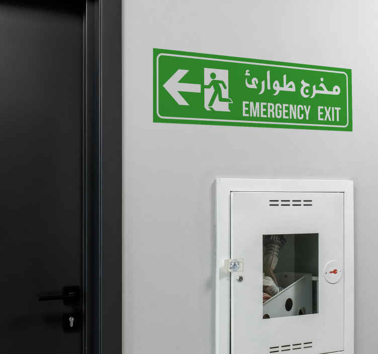 Emergency exit vinyl sign - TenStickers