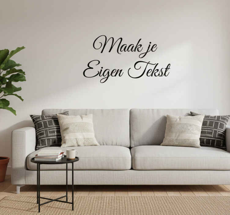 Muursticker eentonige gepersonaliseerde tekst - TenStickers