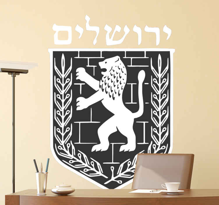 Lion of Judah Jerusalem emoji sticker - TenStickers