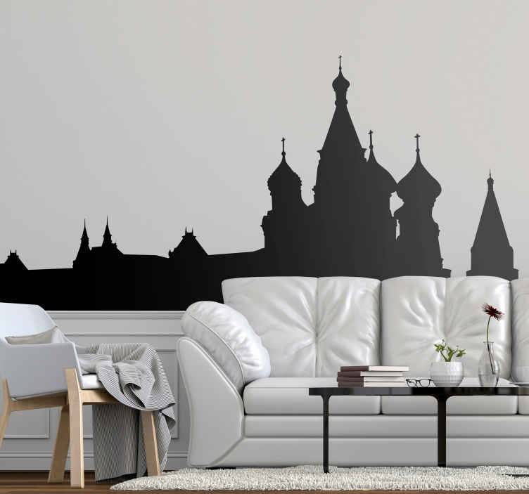 москва город небоскребов силуэт наклейки на стены - TenStickers