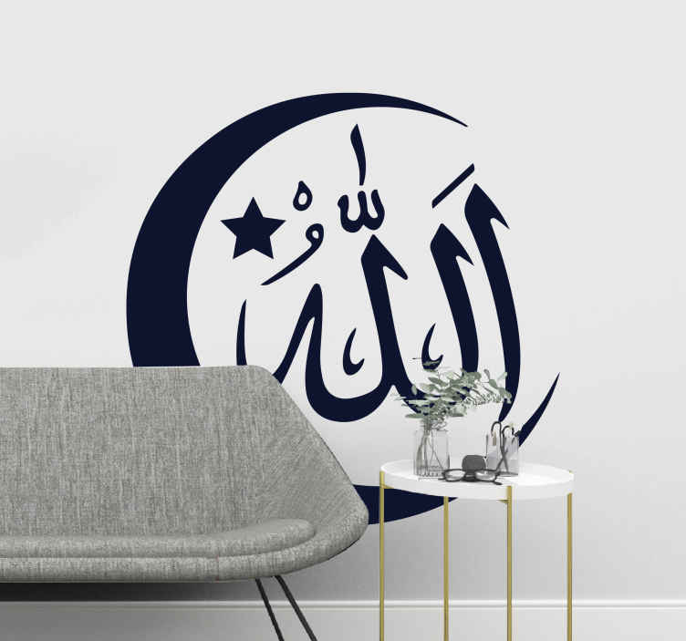 Ramadan Kareem Muslim Islamic Location sticker - TenStickers