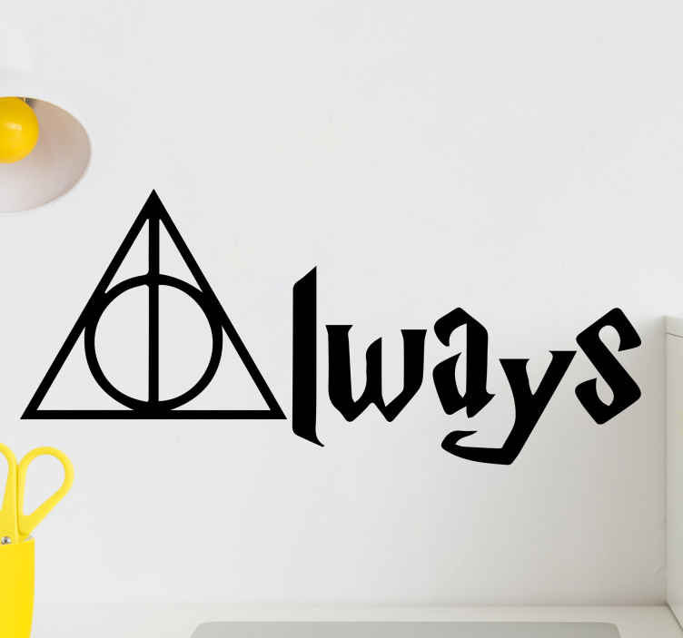 Always Quote Harry Potter Always Harry Potter Movie Quote Wall Sticker - Tenstickers