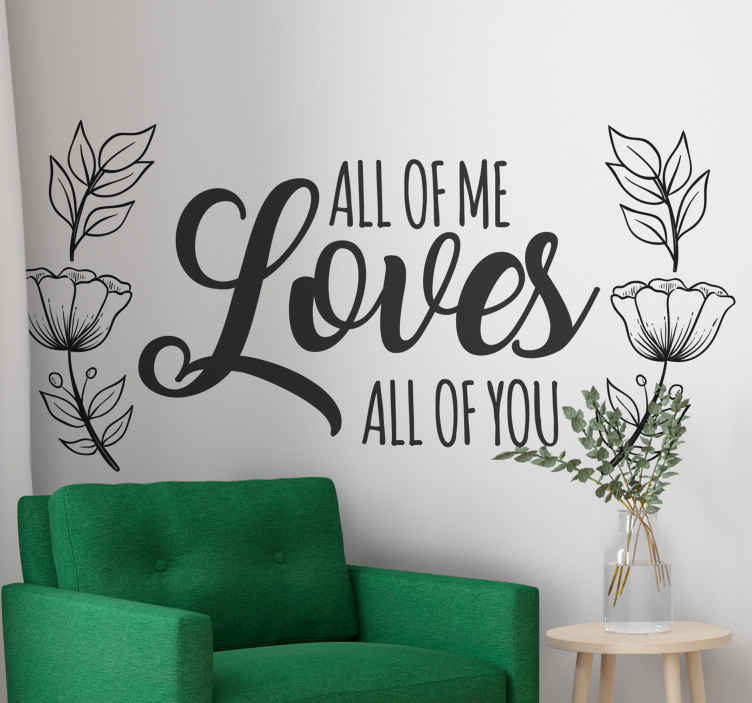 You & Me Quote Vinyl Wall Art Sticker Mural Wedding Wall Decor Decal Home