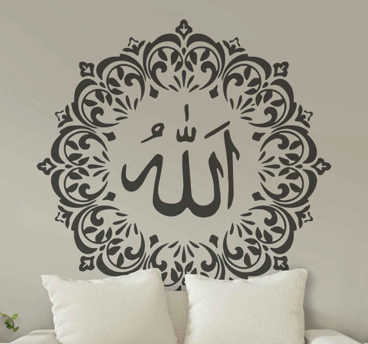 Wandtattoo Islam Türkisch Arabisch Islamische Wandbilder  Mohammed A216