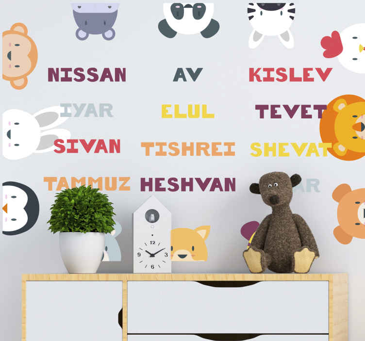 Hebrew months illustration sticker - TenStickers