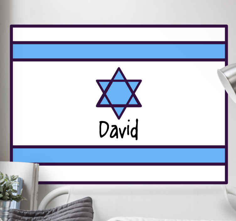 Flag with personalized name Israel sticker - TenStickers