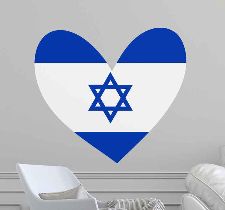 israel heart flag flag sticker - TenStickers