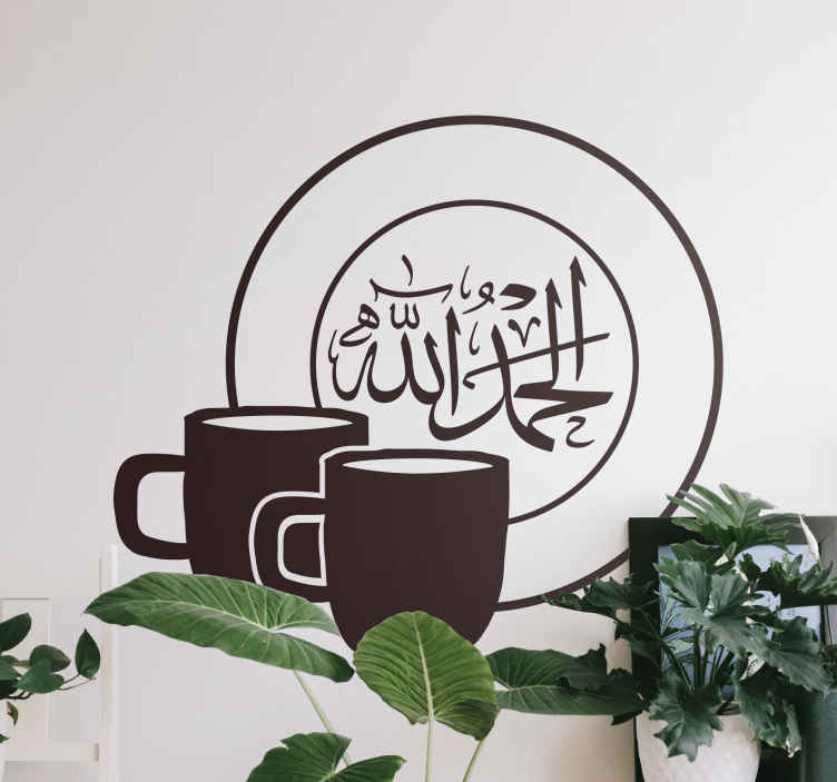 Arabic sticker coffee cups artwork - TenStickers