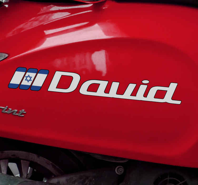 Israel flag name motorcycle decal - TenStickers
