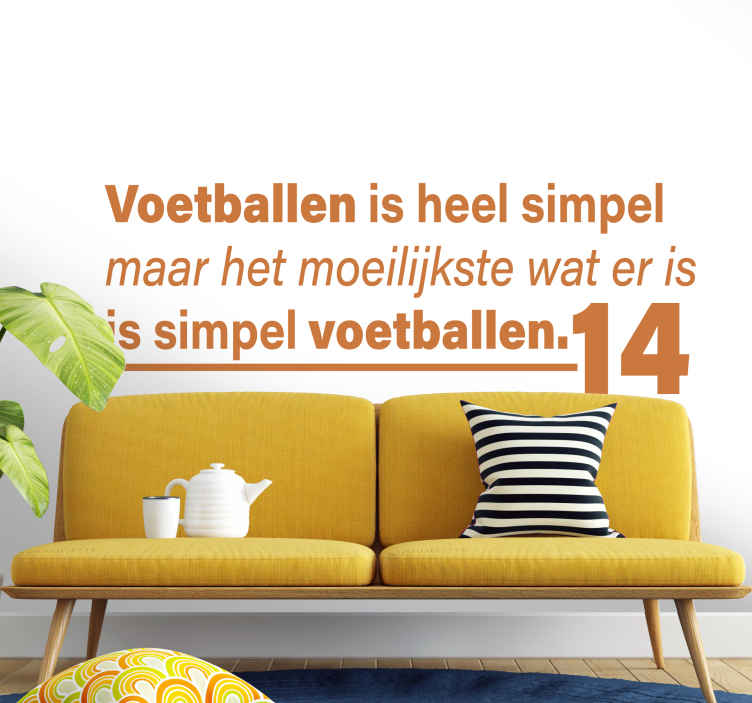Muursticker voetbal citaat - TenStickers
