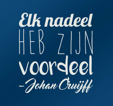 Muursticker voetbal elk nadeel Johan Cruijff - TenStickers
