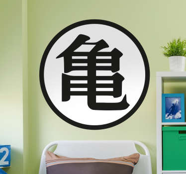 Pegatina símbolo Kame - TenVinilo