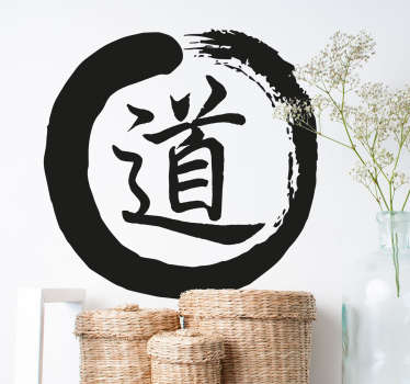 Vinilo decorativo símbolo Tao - TenVinilo