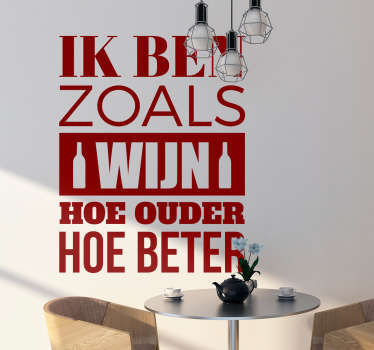 Muursticker Wij hoe ouder - TenStickers