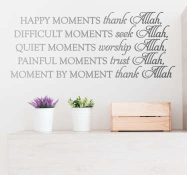 Thank Allah Wall Text Sticker - TenStickers
