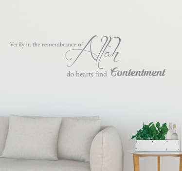 The Remembrance of Allah Wall Quote Sticker - TenStickers