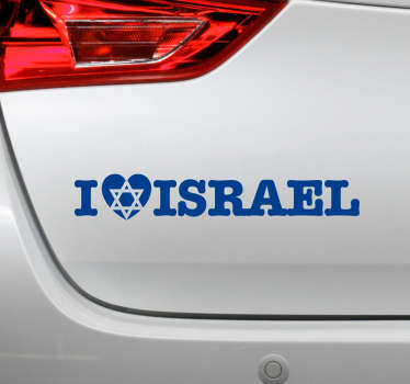 I love Israel Car Sticker - TenStickers