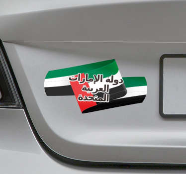 Arab UAE Car vinyl Sticker - TenStickers