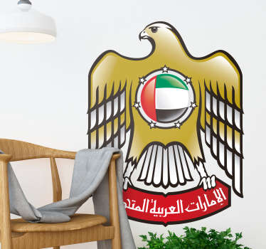 UAE shield flag vinyl sticker - TenStickers