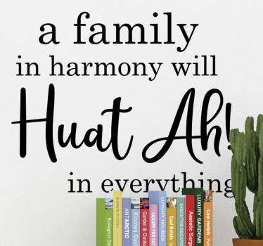 呵呵！家庭文字墙贴花 - TenStickers