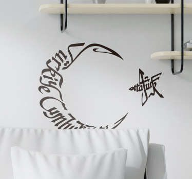 Türk sembol oturma odası duvar dekoru - TenStickers