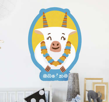 Decorated Cow Personalised Sticker - TenStickers