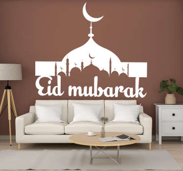 Buildings Eid Mubarak festival sticker - TenStickers