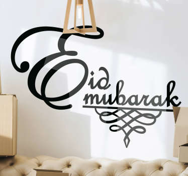 Eid Mubarak festival sticker - TenStickers