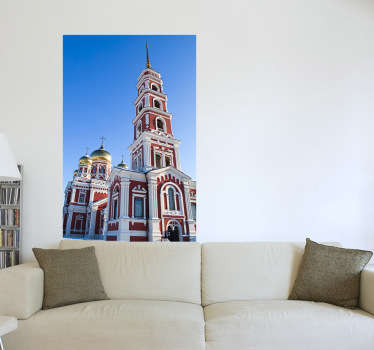 Photo Murals - Shot of an Orthodox church against a clear blue sky. Ideal for the living room.&nbsp;