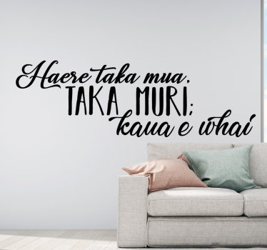 Go Forward motivational wall sticker - TenStickers