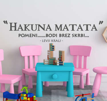 Hakuna matata otroška spalnica za steno nalepka - TenStickers